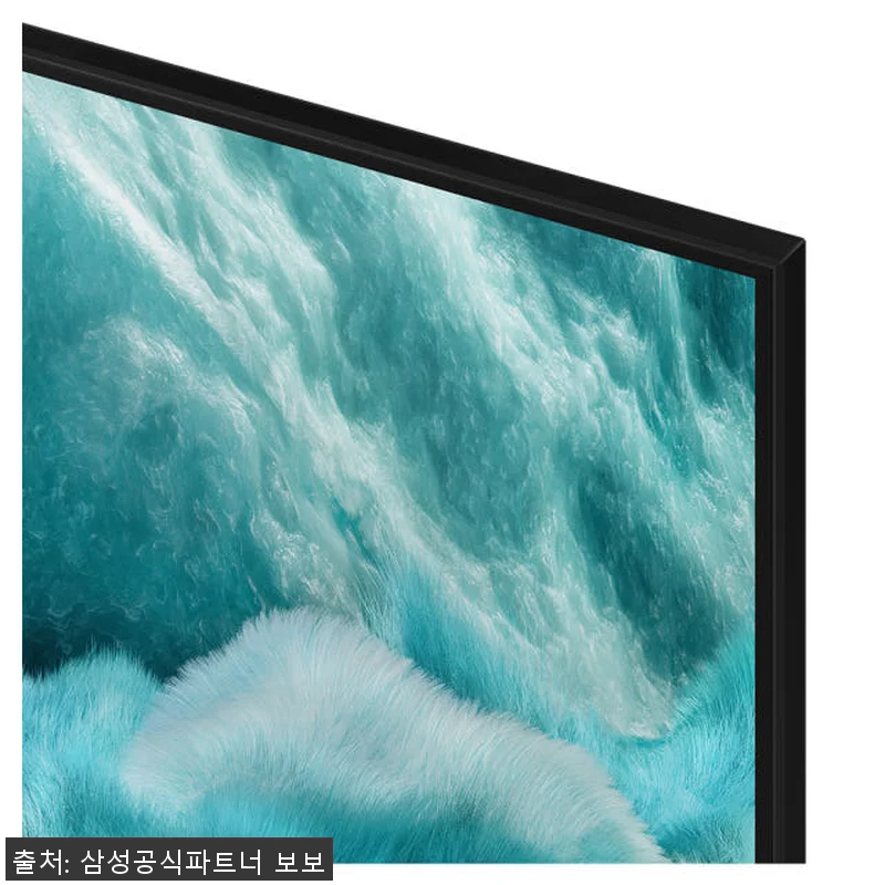 삼성 QLED 무빙스타일 TV KQ5 관련 이미지 4