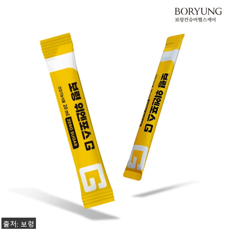 보령 위엔포스G 위건강 위점막보호 스 관련 이미지 4