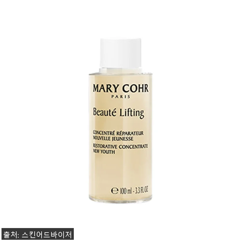 마리꼬 세럼 리스토라티브 컨센트레이트 관련 이미지 4