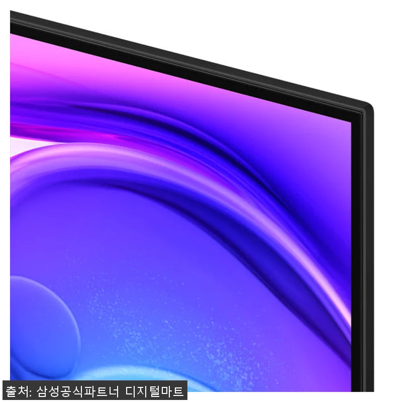 삼성 QLED 4K TV 75인치 K 관련 이미지 4