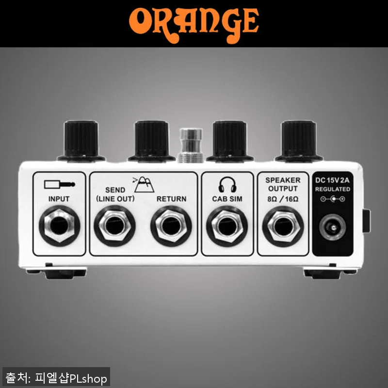 오렌지 테러 스탬프 페달형 20W 일 관련 이미지 4