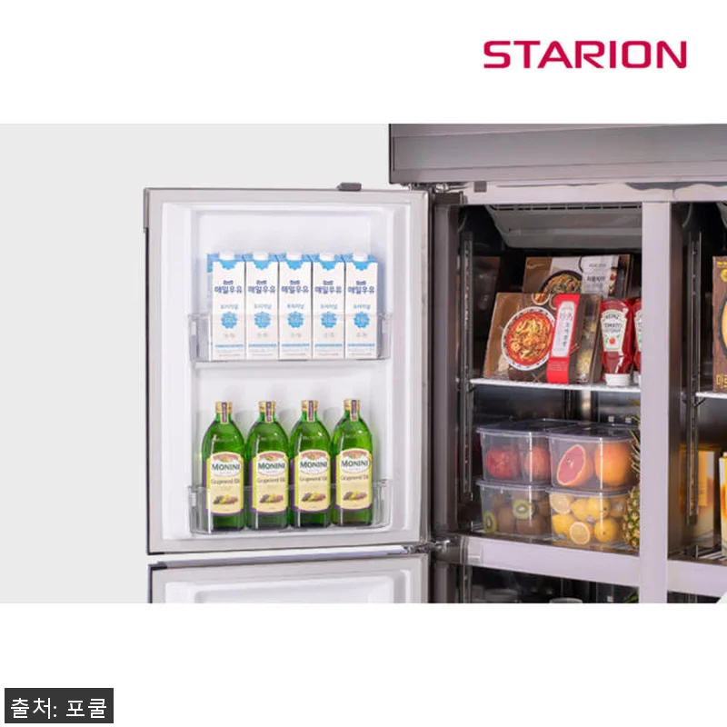 스타리온 25박스 업소용냉장고 사용후 관련 이미지 4