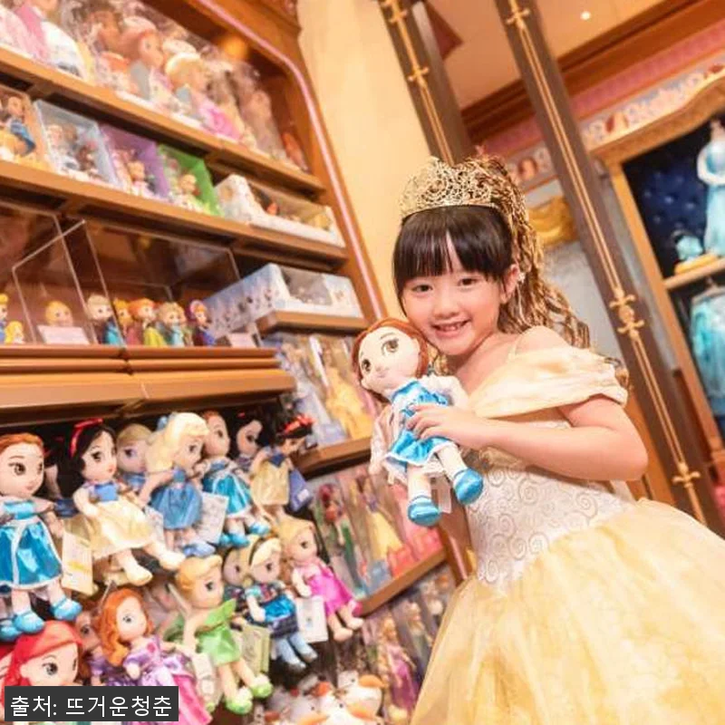 홍콩 디즈니랜드 호텔 비비디 바비디 관련 이미지 4