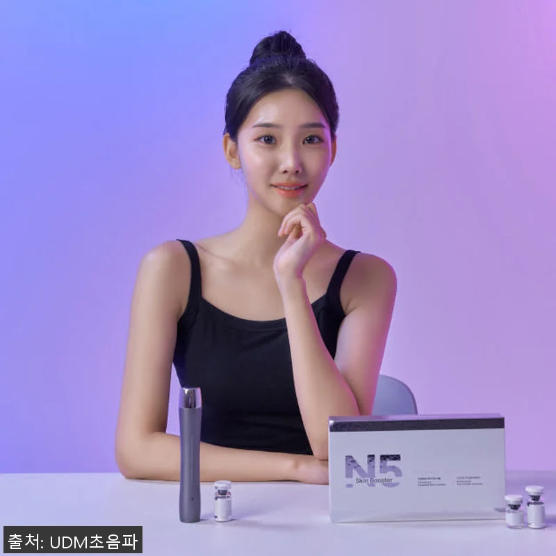 메디랩 스킨부스터 NO5 사용후기: 관련 이미지 4