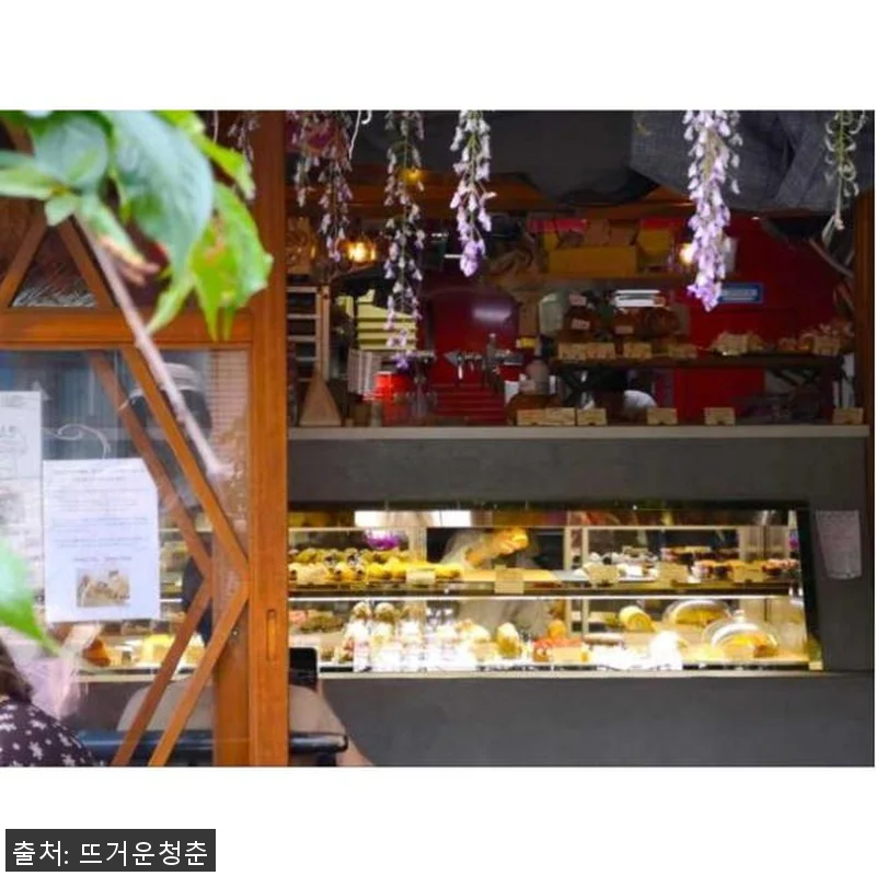 일본 도쿄 비포장 도로 프라이빗 가이 관련 이미지 4