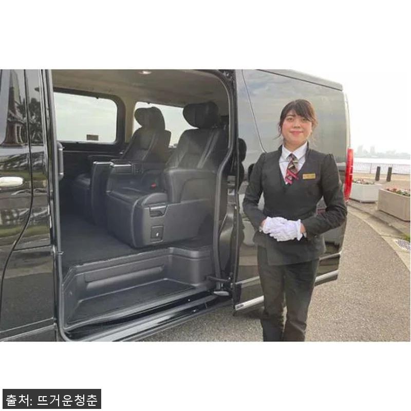 일본 나하 공항 개인 교통편 이용 후 관련 이미지 4