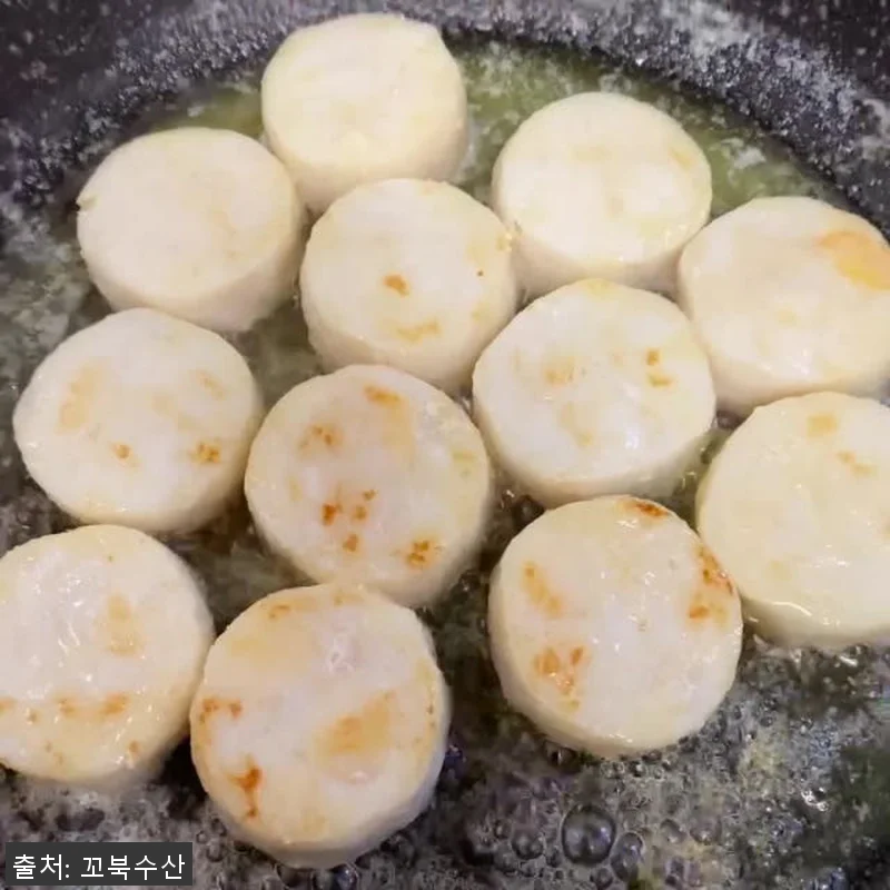 업소용 냉동 손질 가리비 관자 개아지 관련 이미지 4