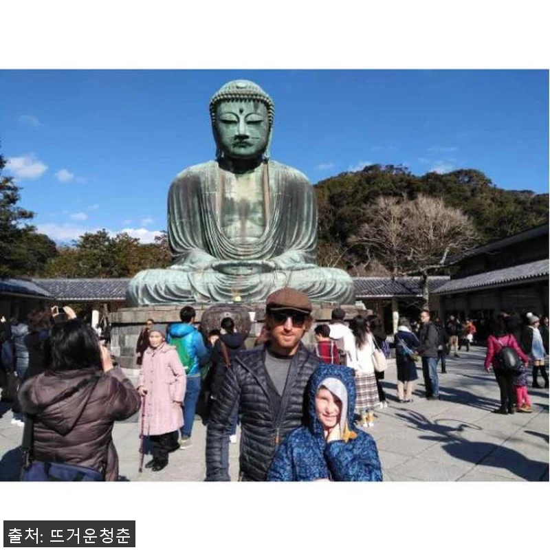 일본 가마쿠라 다이부츠 하이킹 트레일 관련 이미지 4