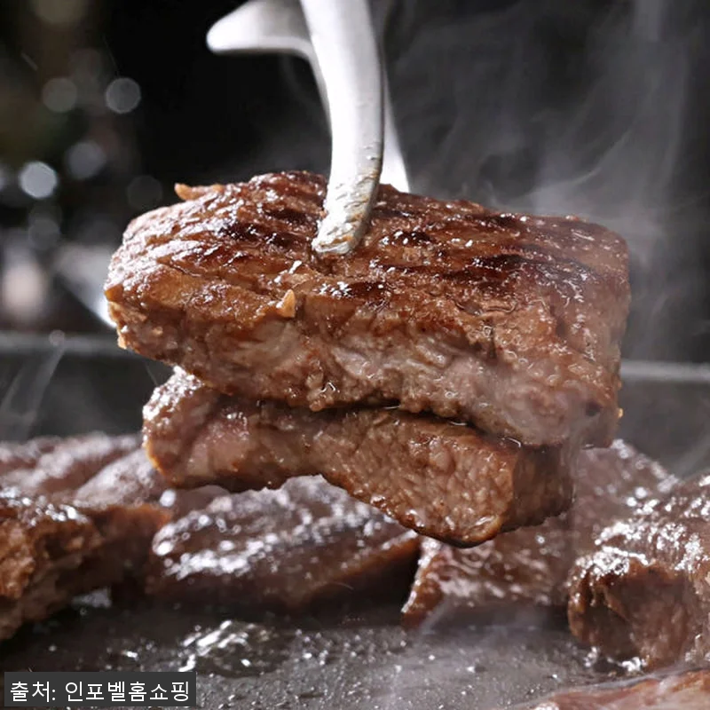 노다지 안창살 스테이크 300g 12 관련 이미지 4