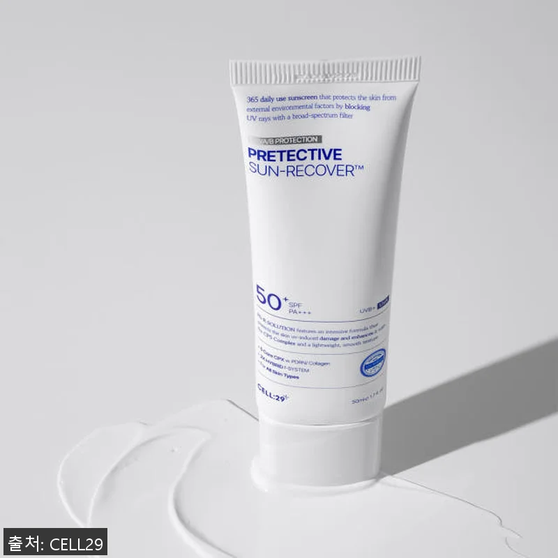 피부과 PDRN 물광 재생 선크림, 관련 이미지 4