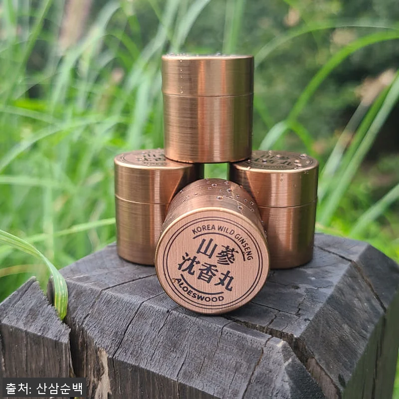 (1+1이벤트중)산양산삼침향환 천수 관련 이미지 4