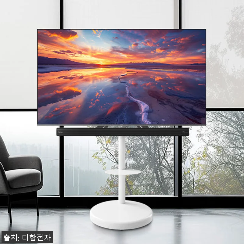 더함 CHiQ 스마트TV 구글5.0 관련 이미지 3