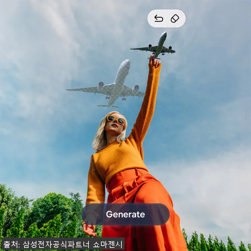 삼성 갤럭시 S25 FE 256GB 관련 이미지 4