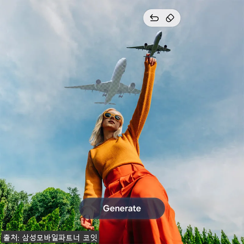 삼성전자 갤럭시 S25 FE 256G 관련 이미지 4