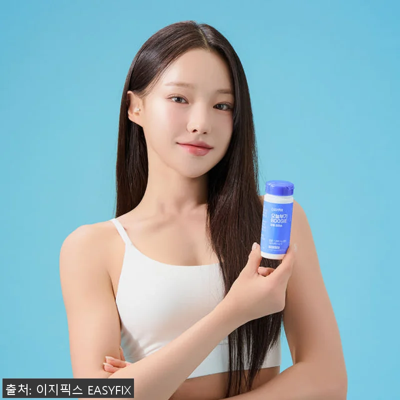 칼륨 포타슘 오늘 부기 국내산 제이인 관련 이미지 4