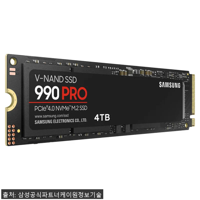삼성전자 삼성 990 PRO M.2 관련 이미지 3