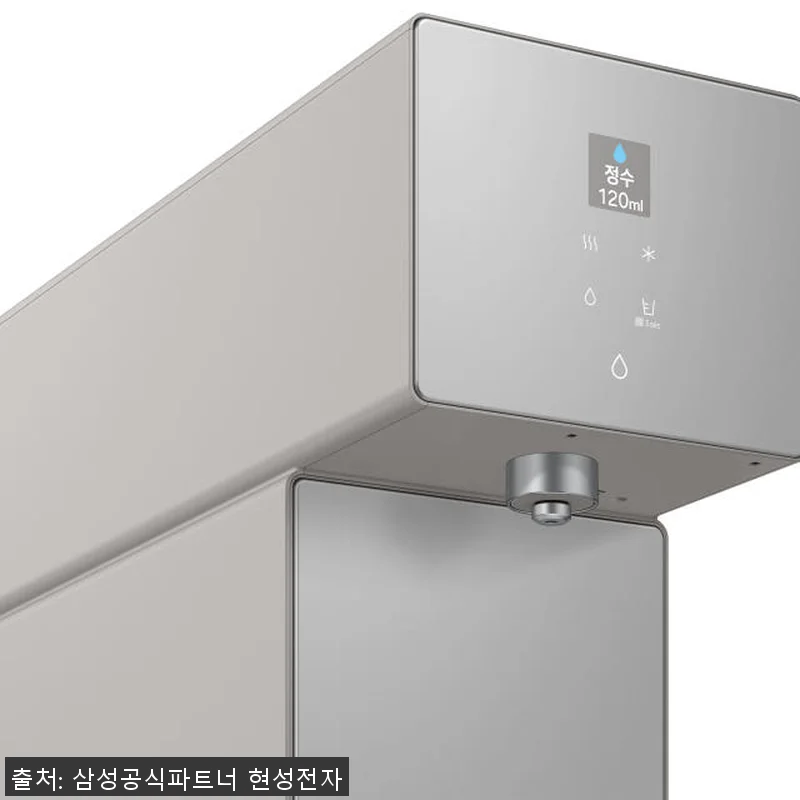 삼성 비스포크 AI 정수기 냉온 직수 관련 이미지 4