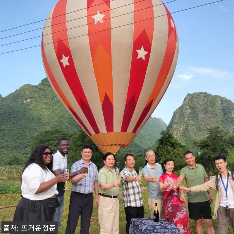 중국 구이린 양숴 열기구 일출 체험, 관련 이미지 4
