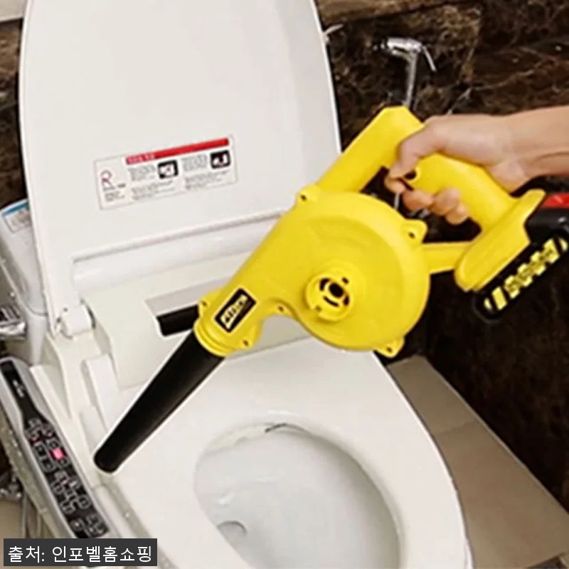 불고빨고365 강력 무선에어건 사용후 관련 이미지 4