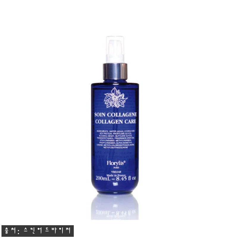 르본 플로릴리스 콜라겐 케어 앰플 2 관련 이미지 5