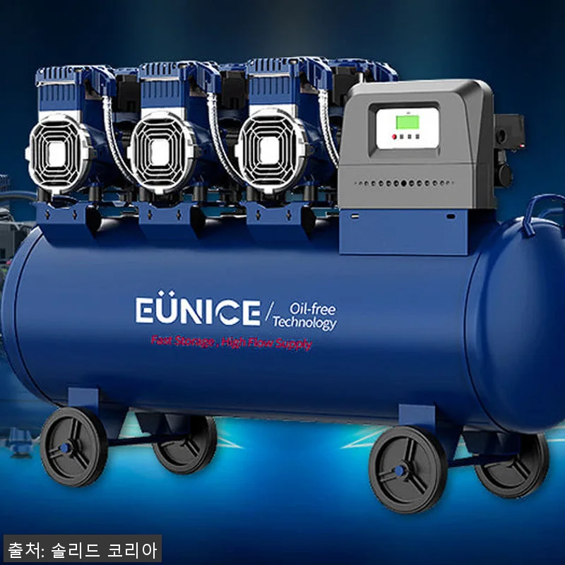 유니스 콤프레샤 EN-6550 사용후 관련 이미지 4