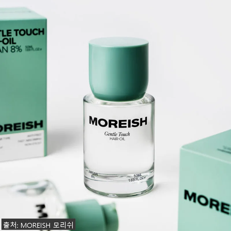 모리쉬 아르간 헤어오일 에센스 50m 관련 이미지 5