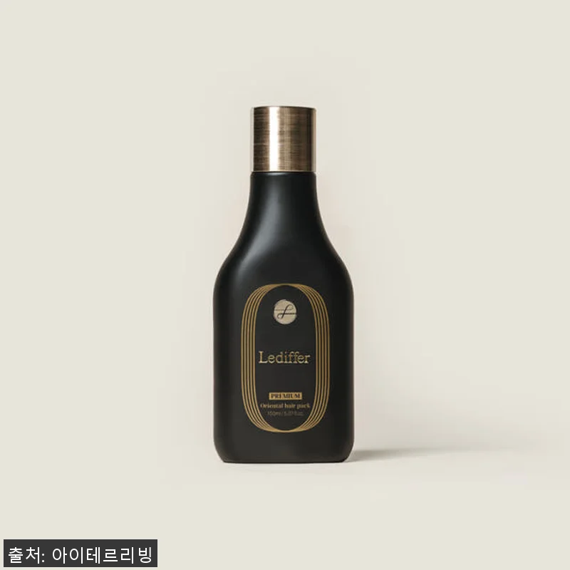 르디퍼 프리미엄 디퍼 헤어팩 사용후기 관련 이미지 5