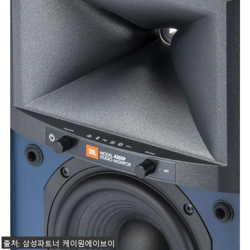 삼성공식파트너 JBL 4305P 액티 관련 이미지 5