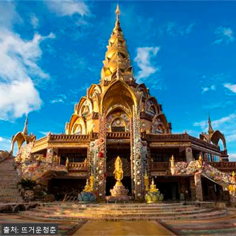 태국 카오코 4박 5일 프라이빗 차량 관련 이미지 5