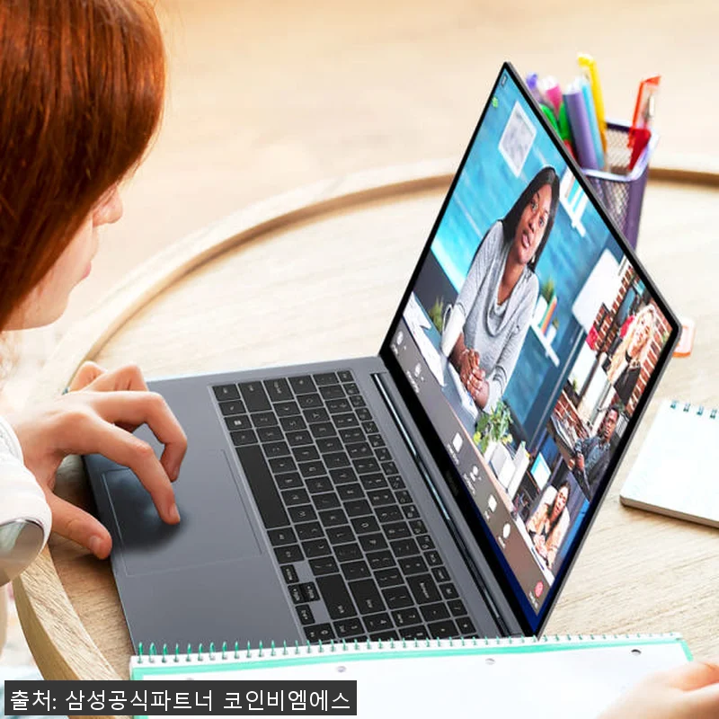 삼성 갤럭시북 가벼운 대학생 신학기 관련 이미지 4