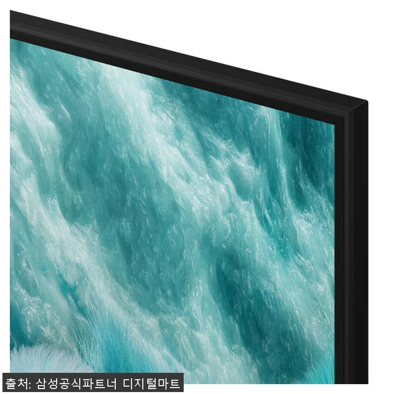 삼성 QLED AI 4K TV 75인 관련 이미지 5