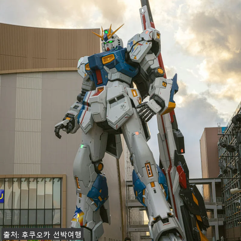 일본 크루즈여행 이스턴비너스 후쿠오카 관련 이미지 5