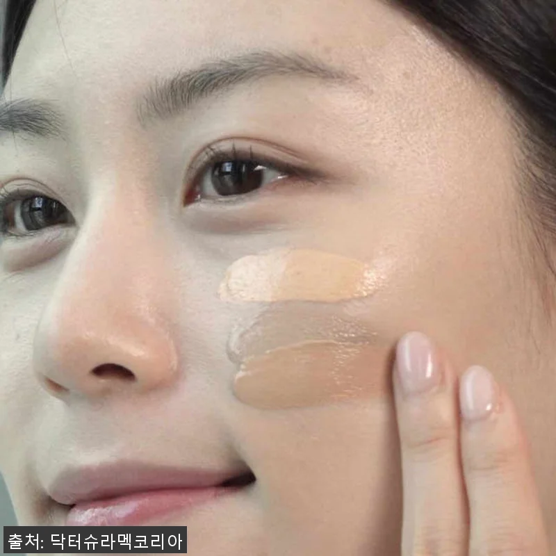 닥터슈라멕 블레미쉬 밤 클래식 40m 관련 이미지 5