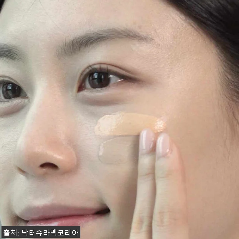 닥터슈라멕 블레미쉬 밤 라이트 40m 관련 이미지 5