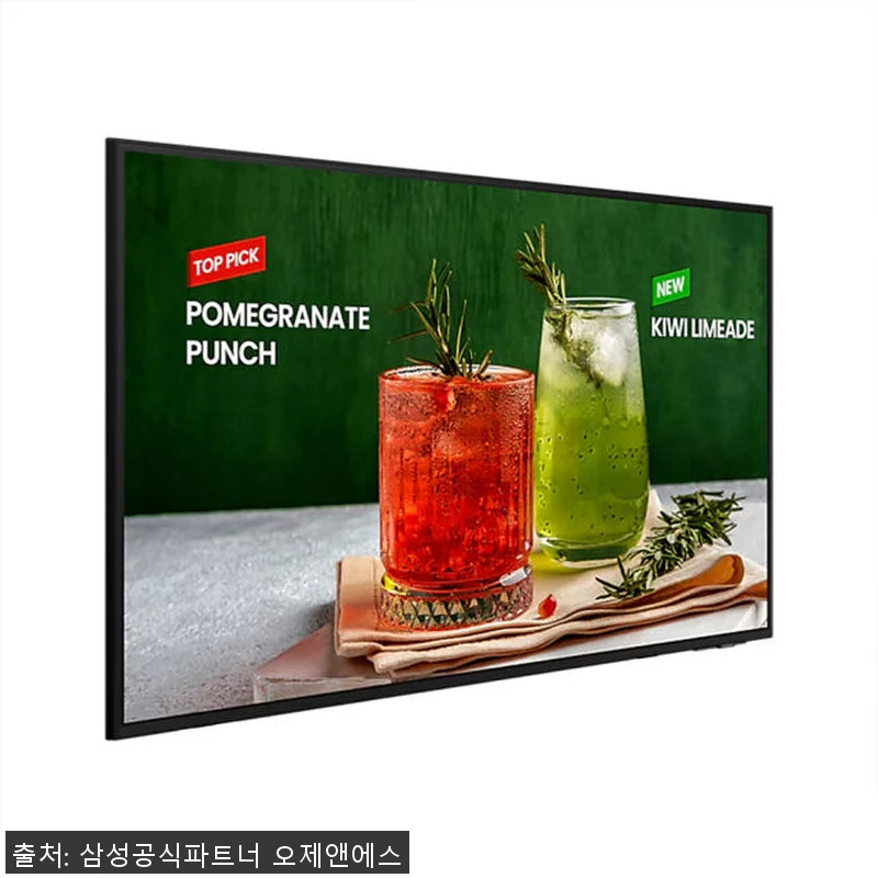 삼성 UHD 4K BE85D-H 21 관련 이미지 4
