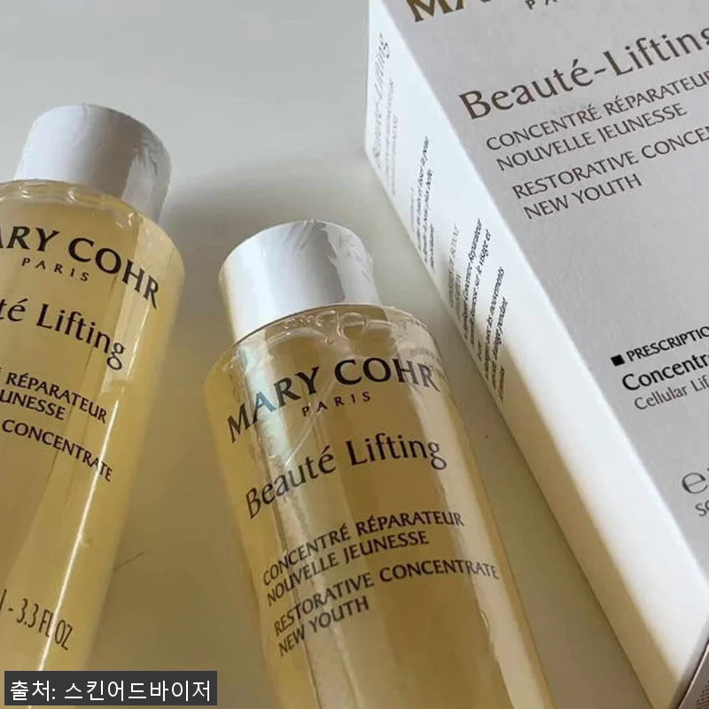 마리꼬 세럼 리스토라티브 컨센트레이트 관련 이미지 5