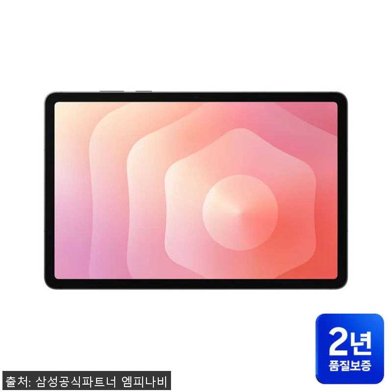삼성 갤럭시탭 S11 5G+WiFi 관련 이미지 5