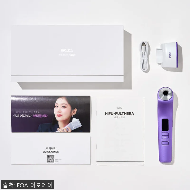 이오에이 장나라 풀쎄라 PRO 무제한 관련 이미지 5