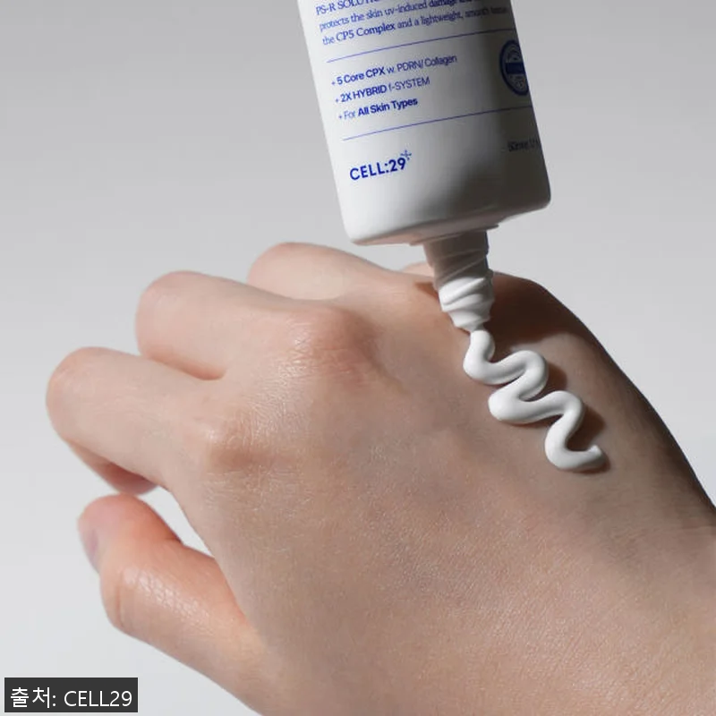 피부과 PDRN 물광 재생 선크림, 관련 이미지 5