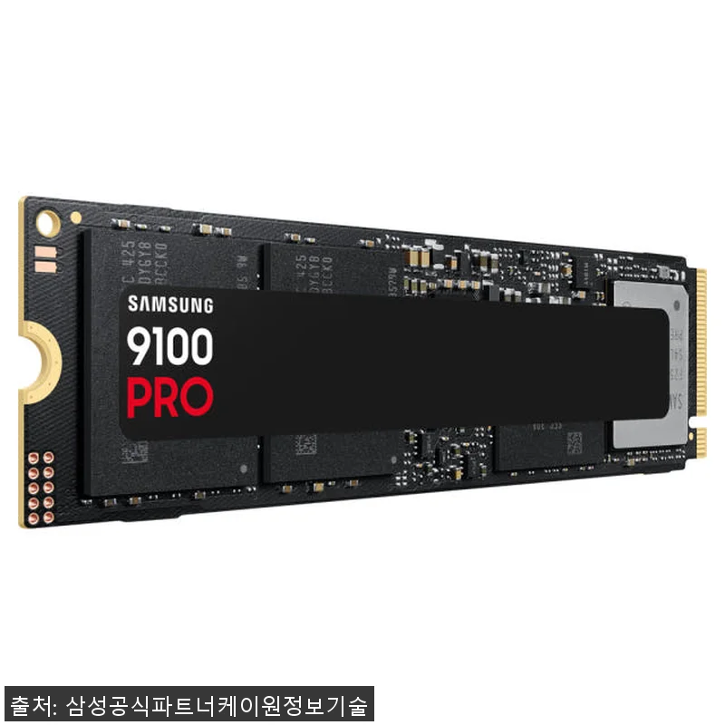 삼성전자 삼성 9100 PRO M.2 관련 이미지 4
