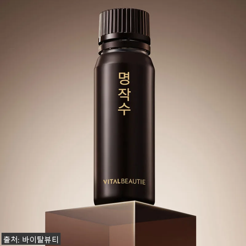 바이탈뷰티 명작수 20앰플 사용후기, 관련 이미지 5