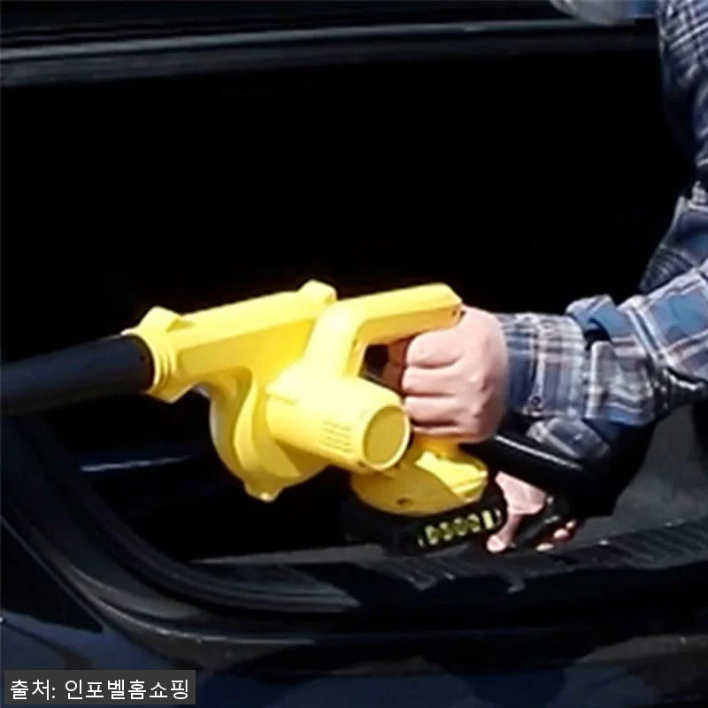 불고빨고365 강력 무선에어건 사용후 관련 이미지 5