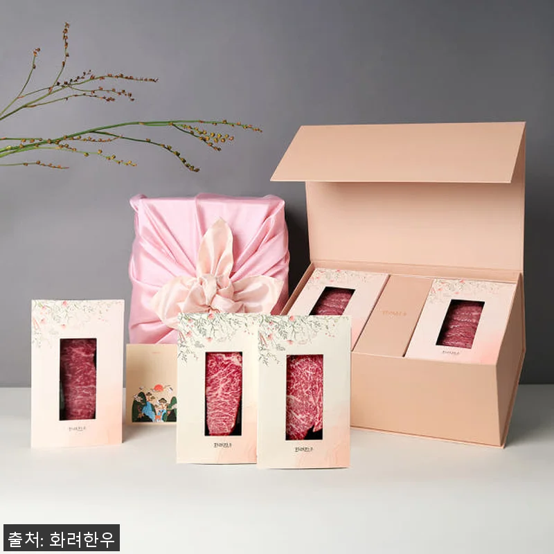 ++1 투뿔한우 선물세트 [시그니처 관련 이미지 6