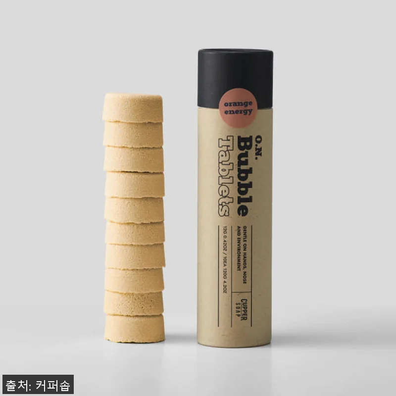 커퍼솝 피스 마인드 케어 해당화 열매 관련 이미지 6