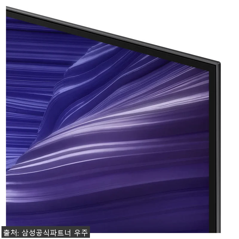 삼성 25년형 5년 보증 OLED 4 관련 이미지 5