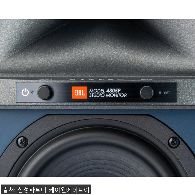 삼성공식파트너 JBL 4305P 액티 관련 이미지 6
