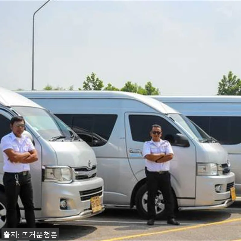 태국 카오코 4박 5일 프라이빗 차량 관련 이미지 6