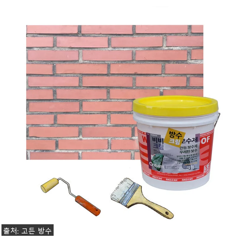 비비방수 우레탄 보수 크림(회색, 1 관련 이미지 6
