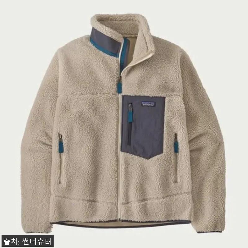 파타고니아 후리스 26SS 레트로 X 관련 이미지 6