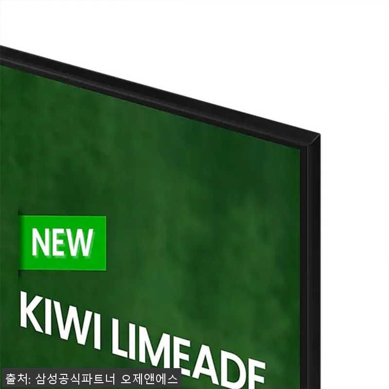 삼성 UHD 4K BE85D-H 21 관련 이미지 5
